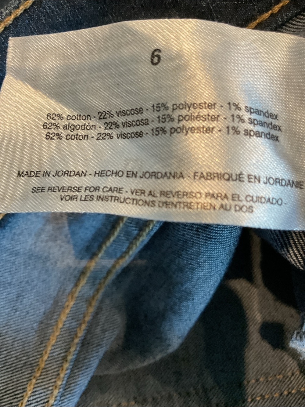 Code Bleu Capris - Picture 11 of 15